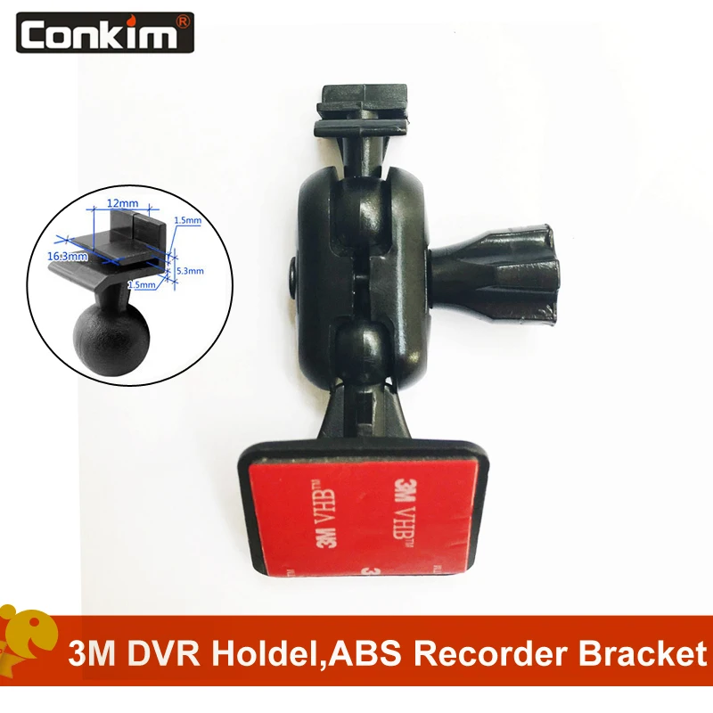 Автомобильный держатель видеорегистратора Conkim 360 градусов GPS 3 м|bracket holder|bracket