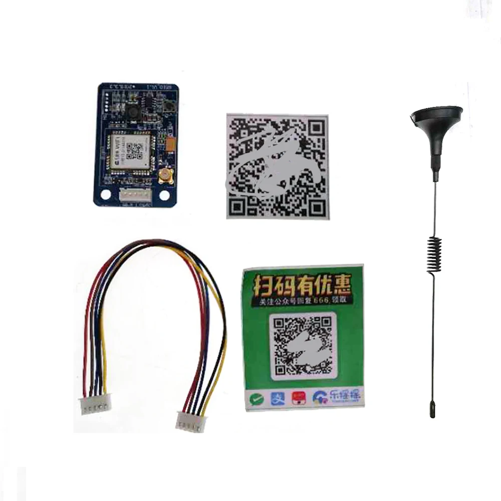 

Claw Crane Machine Game Board Wifi QR Code Module