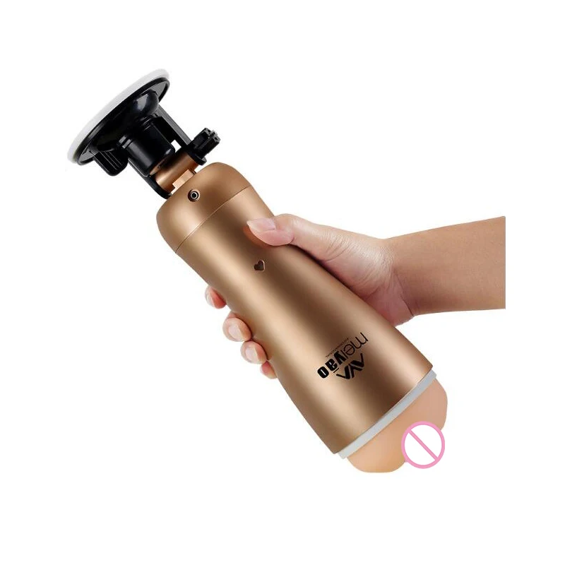 USB Charging Hands Free Masturbation Cup Real Vagina Pocket Pussy Automatic Male Masturbator Interactive Voice Sex Toys for Men | Красота и