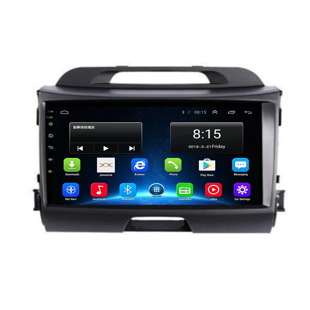 Для KIA sportage 2010 2011 2012 - 2014 2015 2016 2Din автомобильный Android 10 Радио мультимедийный плеер 2