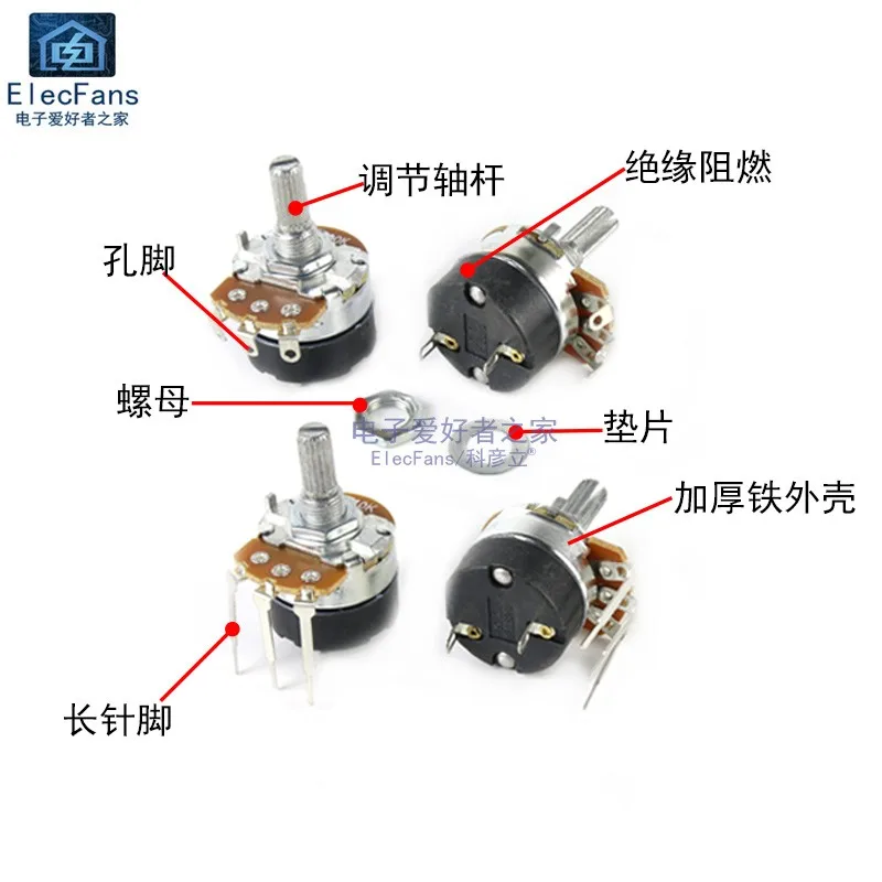 WH138-1 WH138-4 with switch potentiometer B5K/B10K/B50K/B100K/B500K dimming speed adjustable resistance Handle length 20MM | Электронные