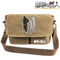 attack on titan canvas bags levi ackerman satchel mikasa shoulder bags anime cosplay scout regiment print student backpacks