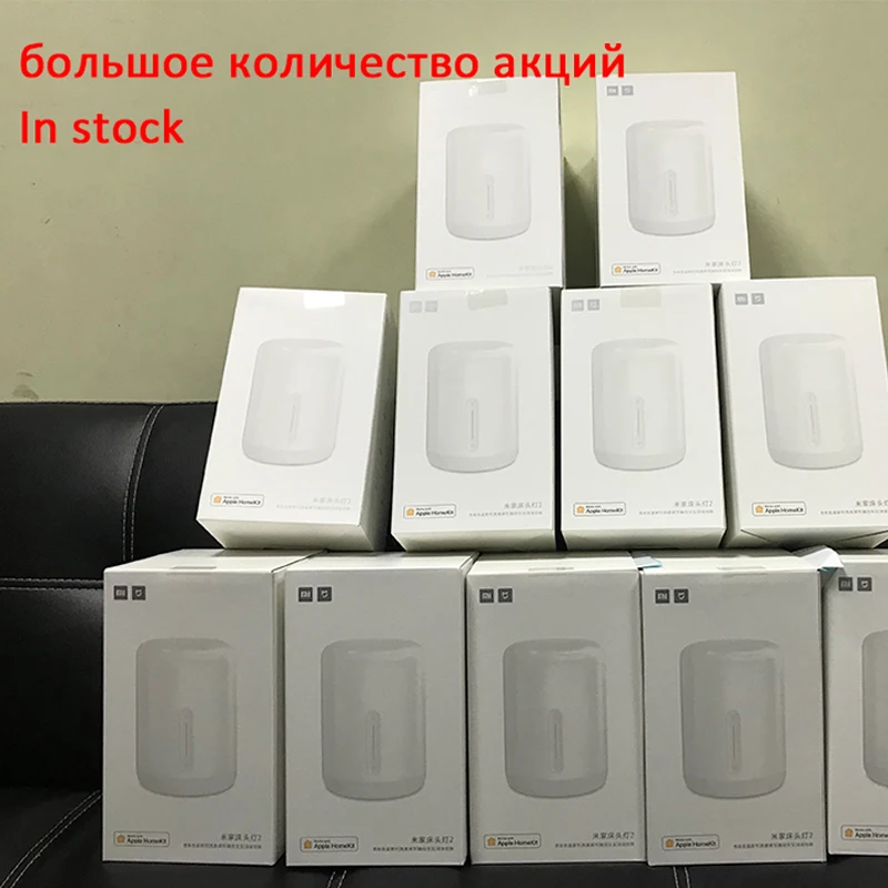 Сенсорный ночник Xiaomi Mijia Bedside Lamp 2 глобальная версия LED голосовое управление