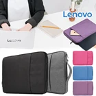 Сумка для ноутбука, сумка для переноски ноутбука, подходит для Lenovo IdeapadThinkPadV130V330Yoga 720, аксессуары для ноутбуков