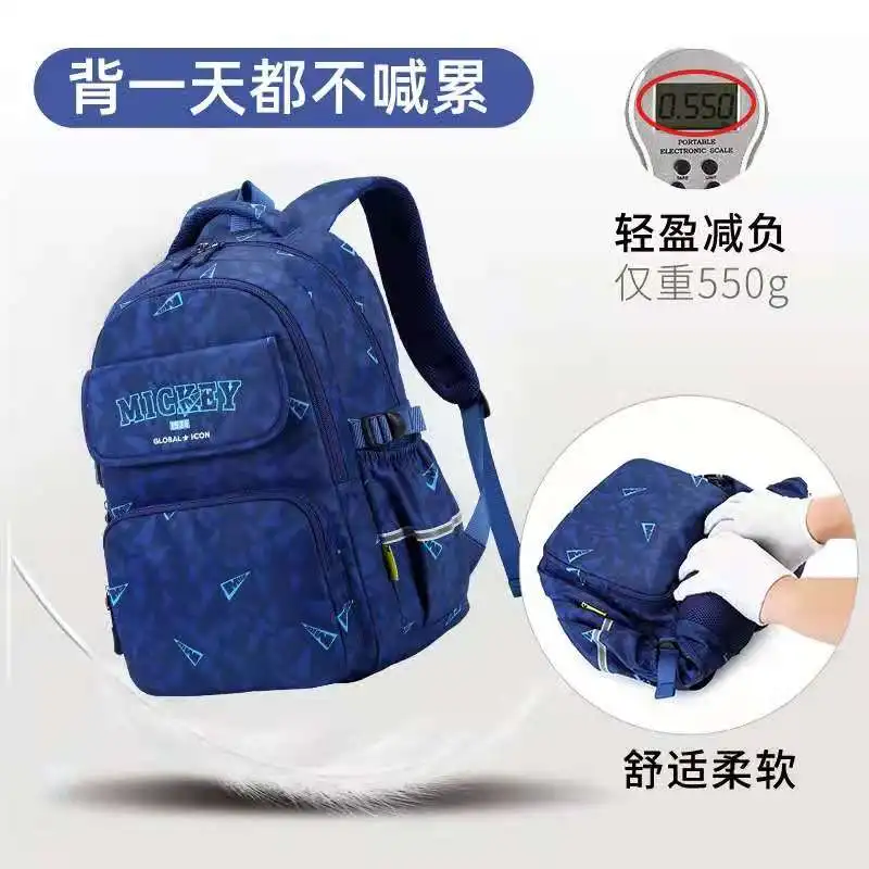 Disney Mickey School Bag For Boy Casual Middle Student Shoulder Backpack Large Capacity Water Proof Super Light Mochila Escolar