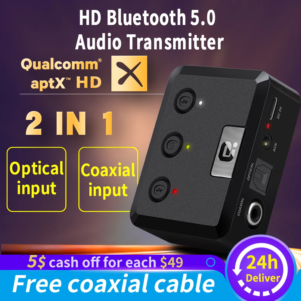 MR275 беспроводной bluetooth 5,0 аудио передатчик aptX HD ll оптический коаксиальный 3,5 мм Aux RCA аудио приемник адаптер двойной связи ТВ ПК