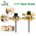 Набор фрез lavie6, 35 мм, 6 мм, 34 дюйма, Т-образные, по дереву, MC01021