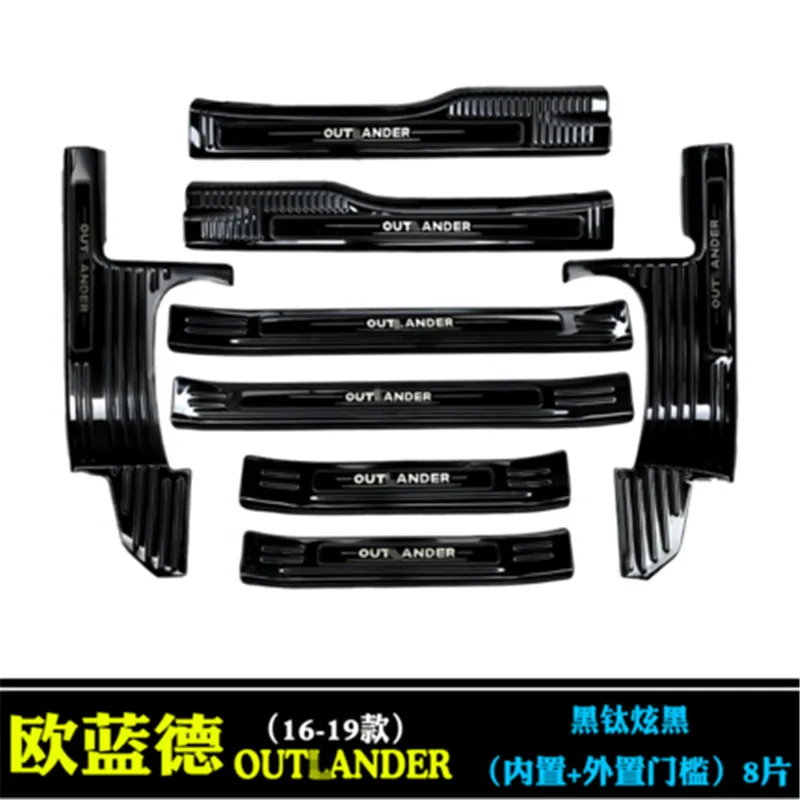 

Высококачественная Накладка на порог из нержавеющей стали, защитная накладка для Mitsubishi Outlander 2016-2020, Стайлинг автомобиля