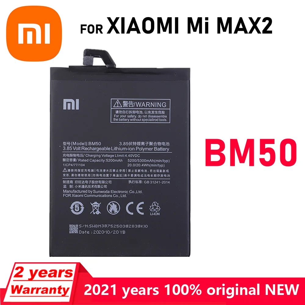 xiao mi original for xiaomi bm21 bm22 bm31 bm32 bm33 bm34 bm35 bm36 bm37 bm38 bm39 bm46 bm47 bm48 bm49 bm50 bm51 phone battery free global shipping