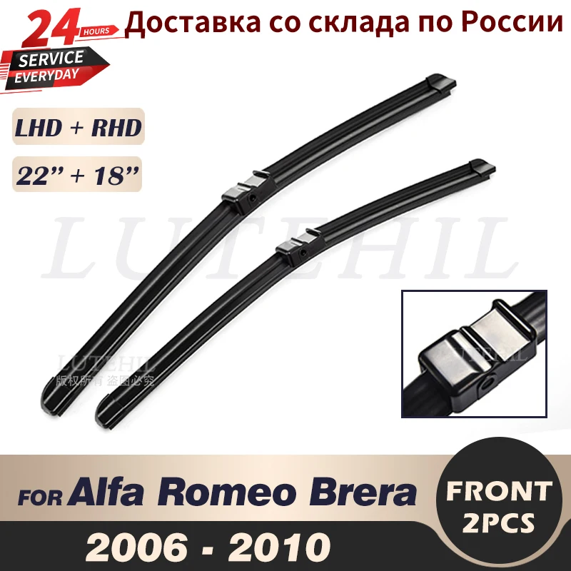 

Wiper Front Wiper Blades For Alfa Romeo Brera 2006 2007 2008 2009 2010 Windshield Windscreen Front Window 22"+18"