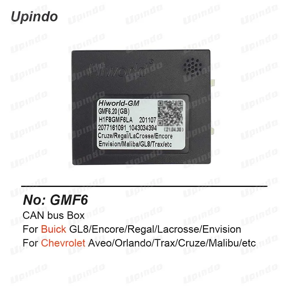 Автомобильный Android радио CAN Bus аудио декодер адаптер для Buick Regal Lacrosse Chevrolet Aveo Orlando