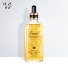 Концентрат увлажняющей эссенции BIOAQUA VENZEN 24 k gold snail tender skin