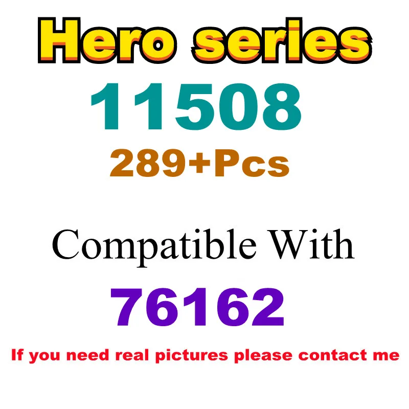 

289 шт., Детский конструктор «Hero»