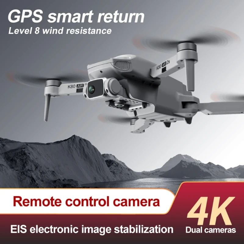 1 комплект K80Air2s 4K камера Smart Follow Aircraft H9 Max GPS Пульт дистанционного управления для
