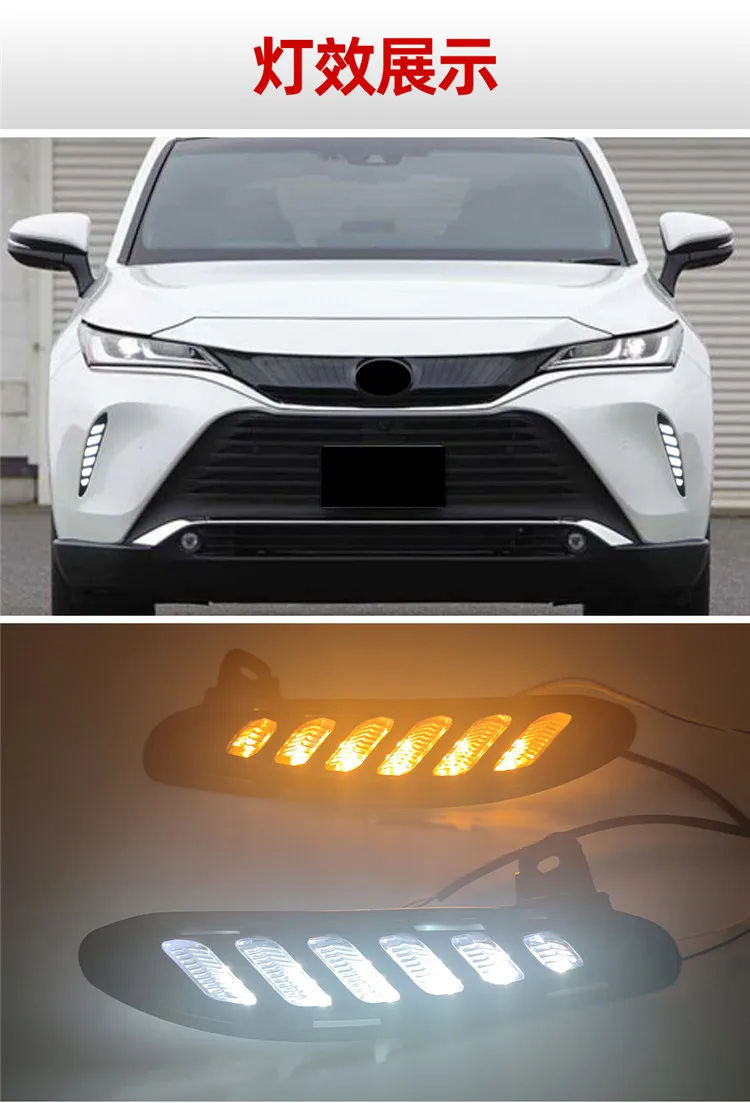 Задний фонарь бампера автомобиля для Toyota Harrier задний 2022 ~ 2023y светодиодные