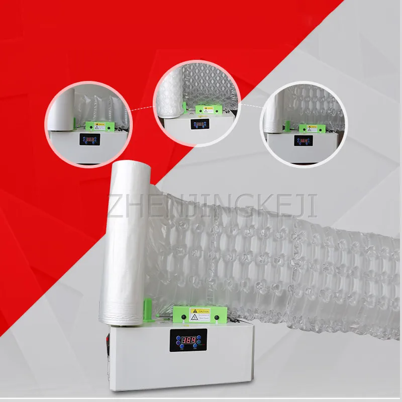 220 В высокомощный Экспресс-насос для упаковки многофункциональная машина