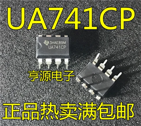 

UA741 UA741CN UA741CP DIP-8