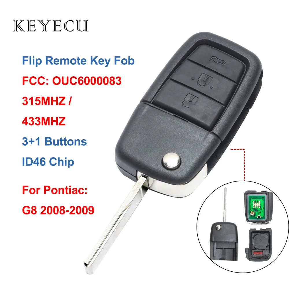 Keyecu Replacement Flip Remote Key Fob 4 Button 315 / 433MHz ID46 for Pontiac G8 2008 2009 FCC ID: OUC6000083 | Автомобили и