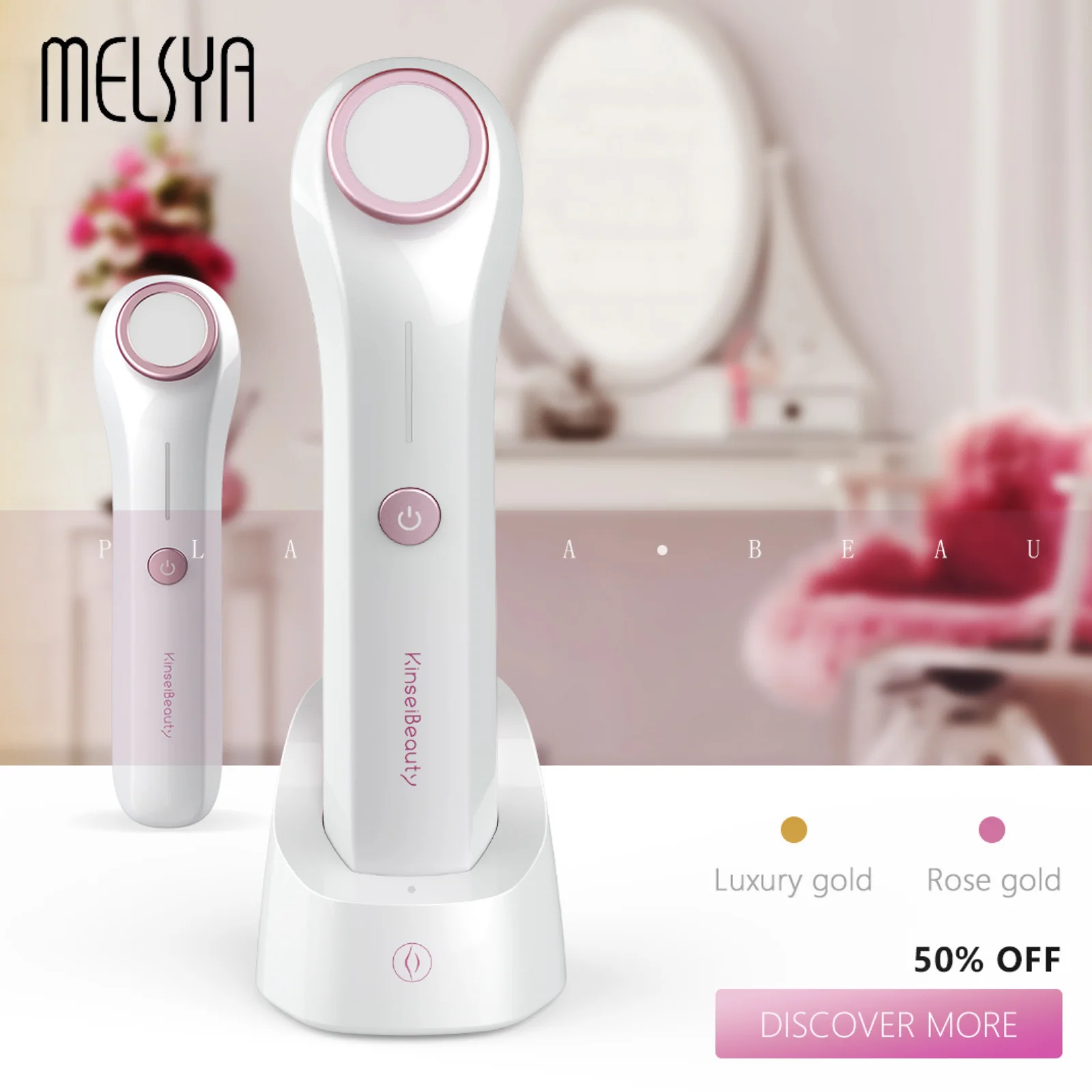 Синий светильник против акне плазменная озоновая терапия стерилизация удаление