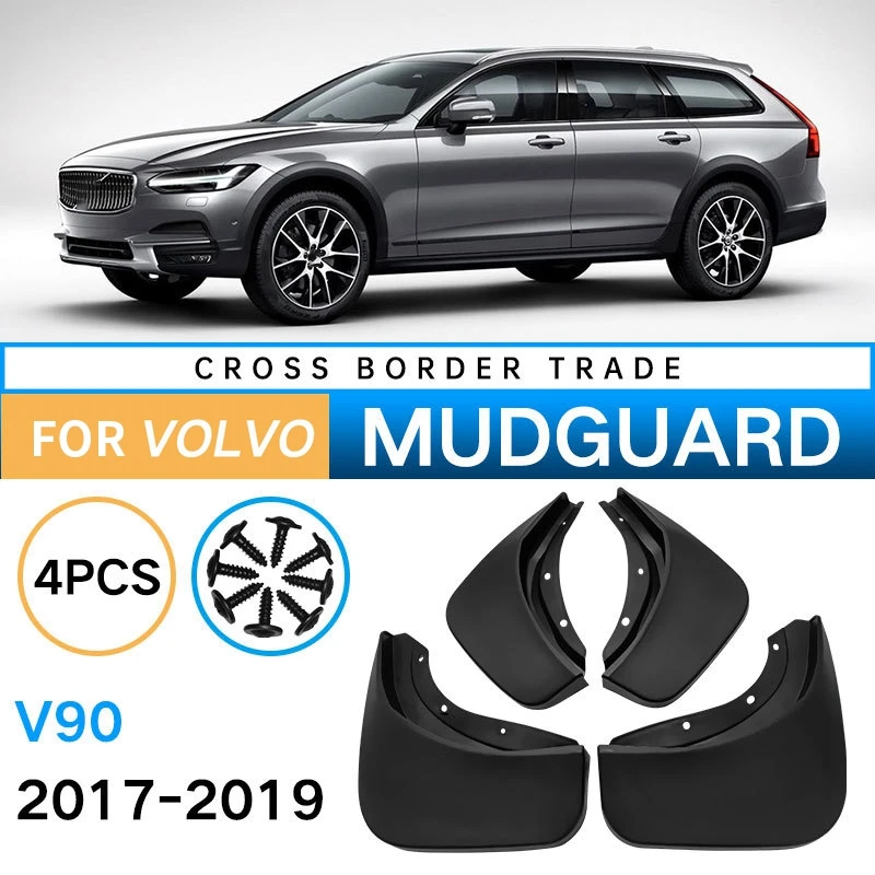 

Брызговики для Volvo V90 2017-2020, брызговики, брызговики, аксессуары