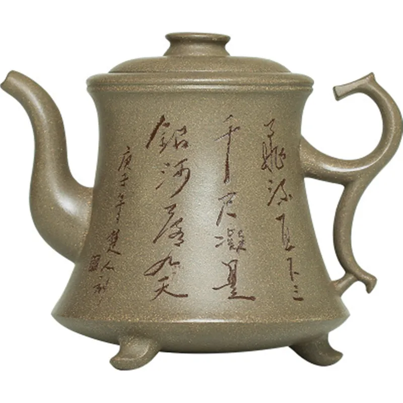 

Fine Creative Yixing Purple Sand Teapot Famous Master Handmade Raw Ore Crab Shell Blue Qianqiu Teapot Lettering tea Set