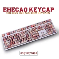 pbt keycap 108 keys oem profile dye sub japanese anime keycaps for cherry mx gateron kailh switch mechanical keyboard