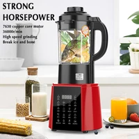 high speed blender mixer household automatic juice culinary robots babycook with bowl heating soybean milk machine