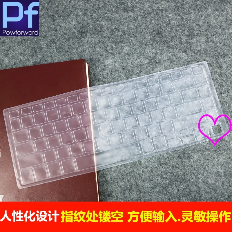 Силиконовый чехол для клавиатуры ноутбука Samsung Notebook9 15 2019 6 дюйма NT950XBV NT 950XBV NT950SBE