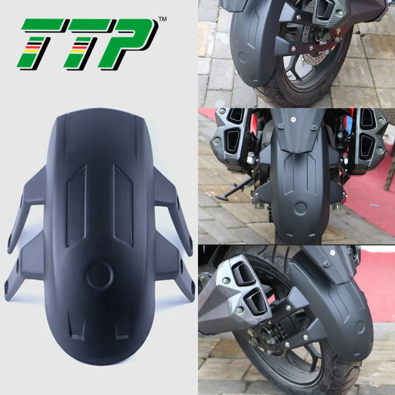 TTP универсальная Модифицированная накладка на заднее крыло мотоцикла скутера