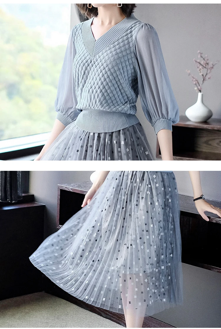 Новые осенние элегантные женские комплекты одежды шикарный вязаный свитер с