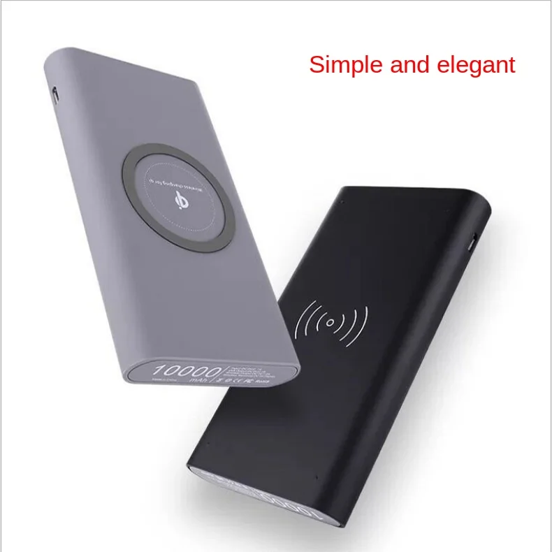 

New Business Three in One Wireless Charging Mobile Power Bank Supports Wireless Input and Output