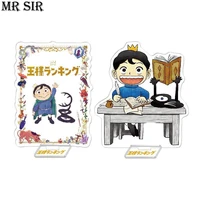 ranking of kings anime base acrylic stand keychain cartoon figure prince bojji kage model toy desktop decor cosplay jewelry gift