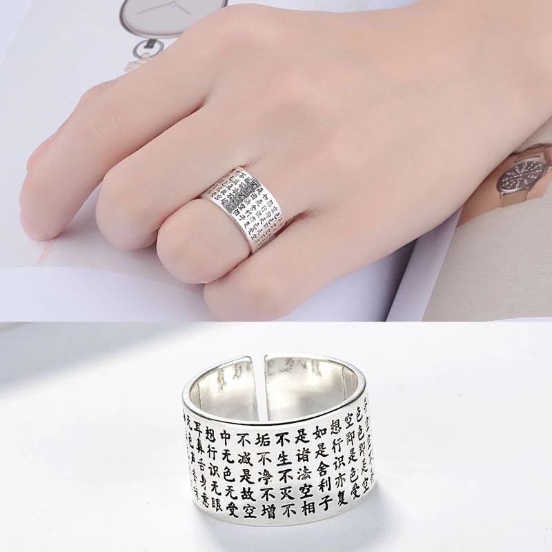 

Religious Buddhism Transit Scripture Six-character Mantra Heart Sutra Opening Thai Silver Ring Men's and Women's Rings Wholesale