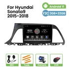 Автомобильная система Все в одном на Android 11 для Hyundai Sonata 7 LF 2014-2017 GPS FM BT DSP RDS HD 1024*600 встроенный Carplay