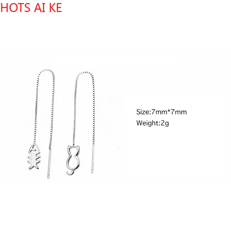 

Hollow Asymmetric Cute Cat Fish Long Ear Line Threader 925 Sterling Silver Drop Earrings For Women Sweet Simple Korean Jewelry