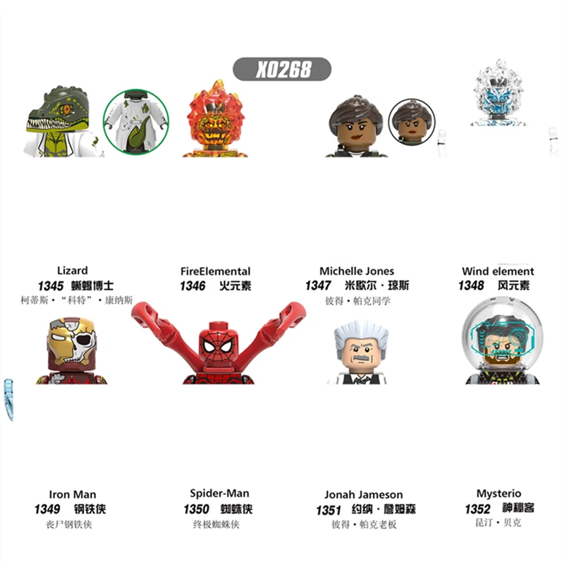 

Superheros Series Mini Suit Building Blocks Bricks Iron Man Wind Element Spiderman Figures Action Figures Kids Toy Gifts X0268