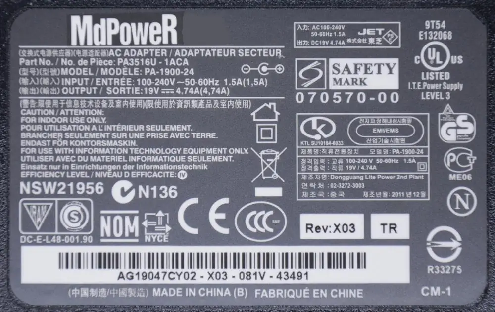 

Original For TOSHIBA 19V 4.74A 90W PA3516U-1AC3 PA-1900-24 laptop power AC adapter charger A65 A70 A75 A505 L505 L755 L755D