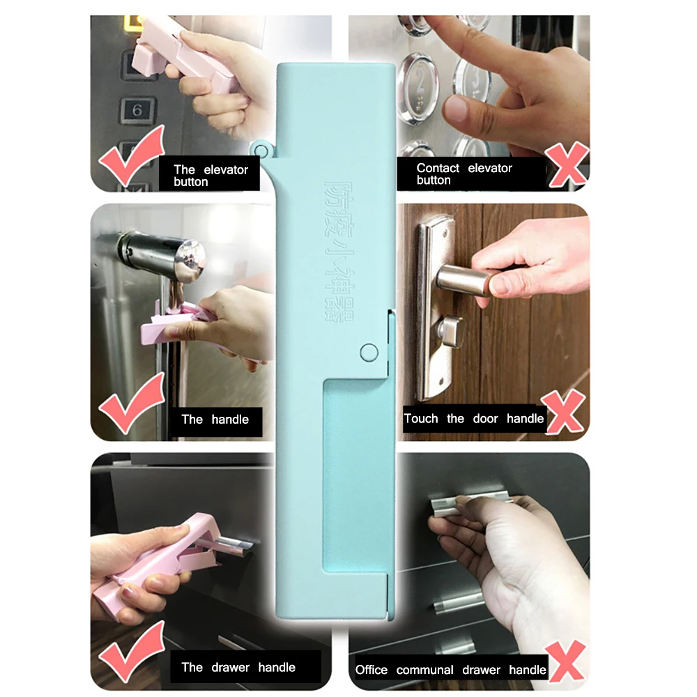 Антибактериальный ручной захват Кнопка Лифт пресс ящик для инструментов