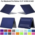Матовый цветной чехол для Macbook Pro Retina 13 дюймов, защитный чехол 2015 Macbookpro retina 13,3 дюйма A1425 A1502, матовый корпус