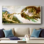 Фреска систинская для прихожей, Постер творение Адама, настенная Картина на холсте для декора гостиной
