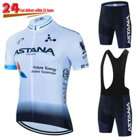2022 astana white cycling jersey 19d bib set mtb uniform bike clothing quick dry bicycle wear clothes mens short maillot culotte