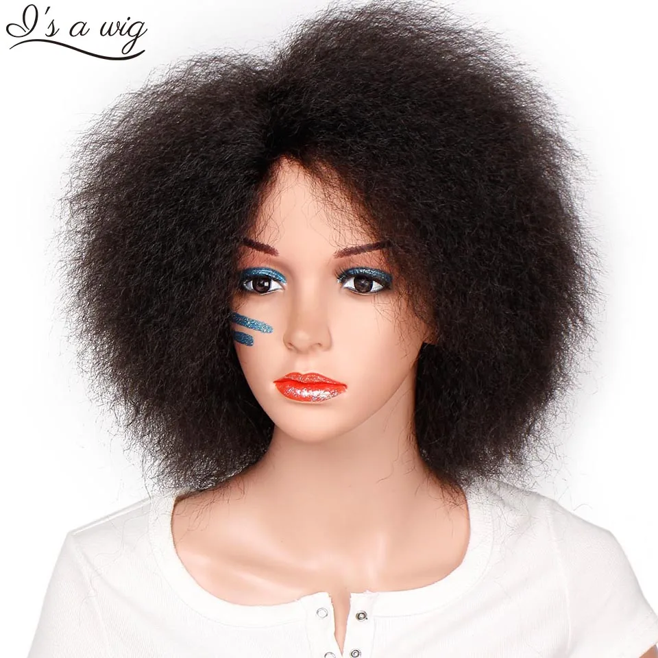 

I's a wig Short Black Yaki Straight Wigs Synthetic Afro Wig for Women African Brown Red Cosplay Wigs Natural Looking Style