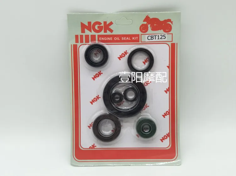 

Motorcycle Earth Eagle King 250 Full Vehicle Oil Seal Engine Crankshaft Oil Seal CA250 CBT125 CM125