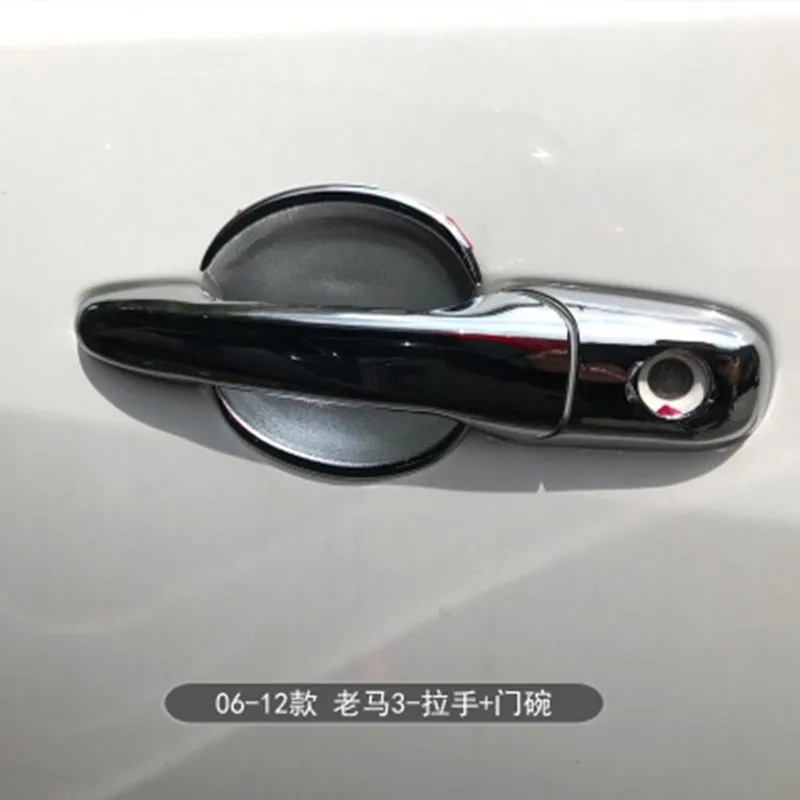 Автомобильный Стайлинг для Mazda 3 M3 classic 2006 2012 ABS Хромированная дверная ручка Чаша