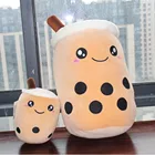 50 см пузырьковый чай, плюшевая игрушка Boba, плюшевая мультяшная мягкая подушка, чашка для молока и чая, подушка, подарки для девочек, плюшевые плюшки, кавайные