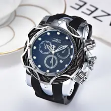 Manufacturer direct Sell inv-02
