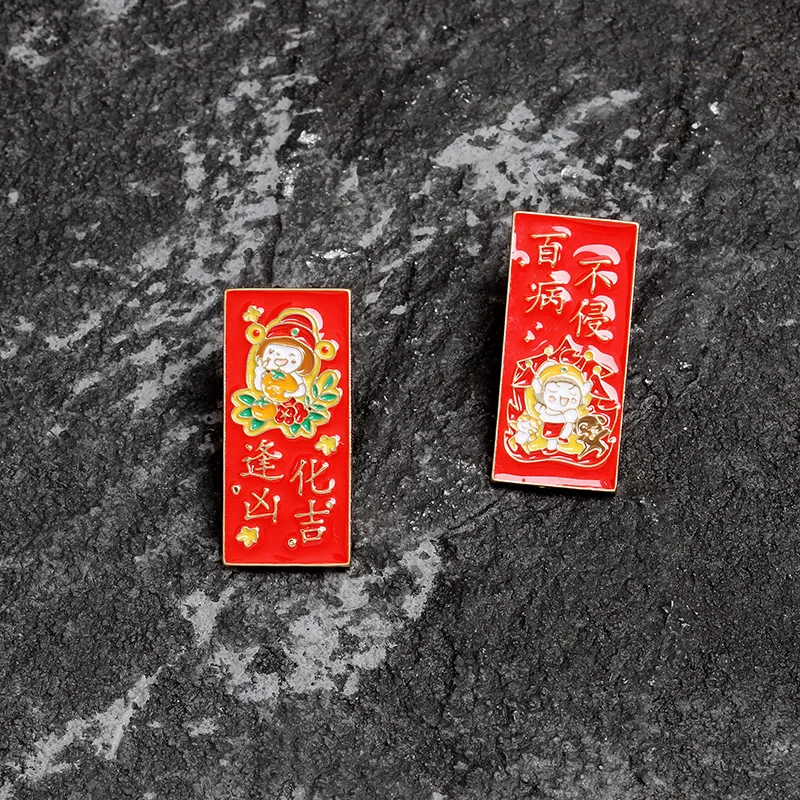 Этнические Броши с надписью Здоровье для женщин красные эмалированные значки на