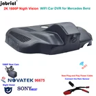 2K 1600P Новый Автомобильный видеорегистратор с Wi-Fi для Mercedes Benz A Class A200 A220 A250 w177 для Mercedes cla 35 45 gla 45 35 amg w118 x156