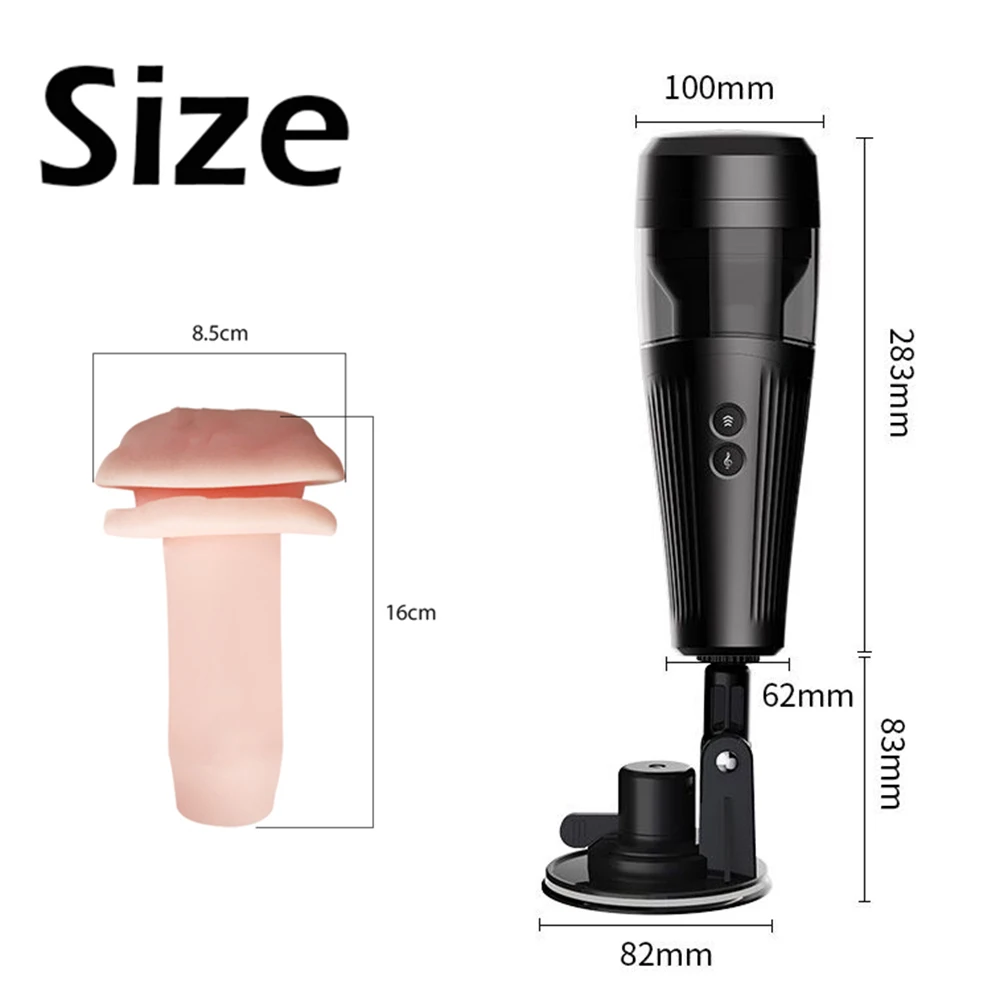 Полностью автоматическая телескопическая чашка для мастурбации мужчин