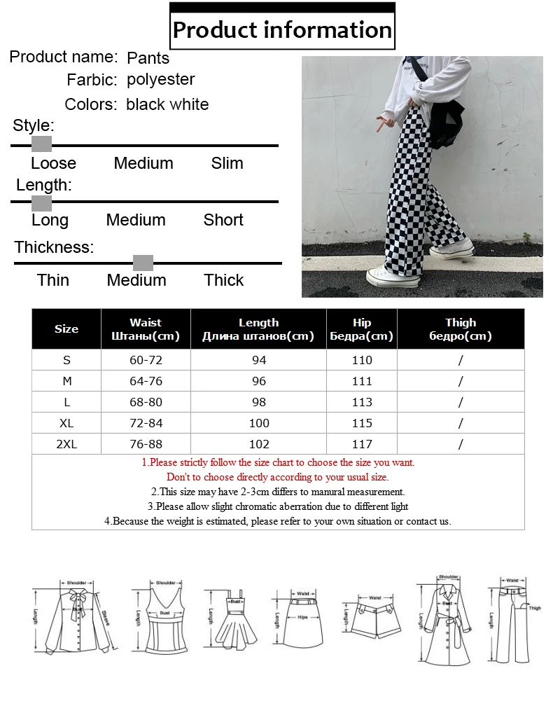 

Harajuku Japanese Loose Plaid Baggy Pants Men Women Vintgae Loose Straight Pants High Waist Elastic Long Trouers